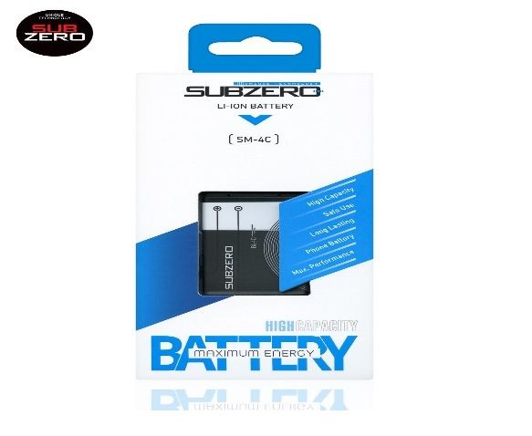 SUBZERO NOKİA BL-4C BATARYA