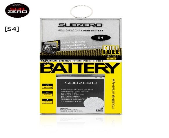 SUBZERO SAMSUNG S4 BATARYA