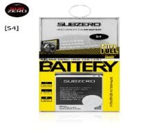 SUBZERO SAMSUNG S4 BATARYA