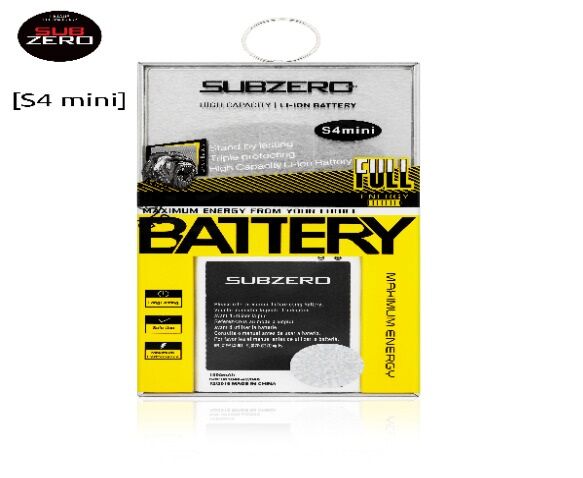 SUBZERO SAMSUNG S4 MİNİ BATARYA