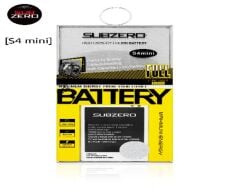 SUBZERO SAMSUNG S4 MİNİ BATARYA